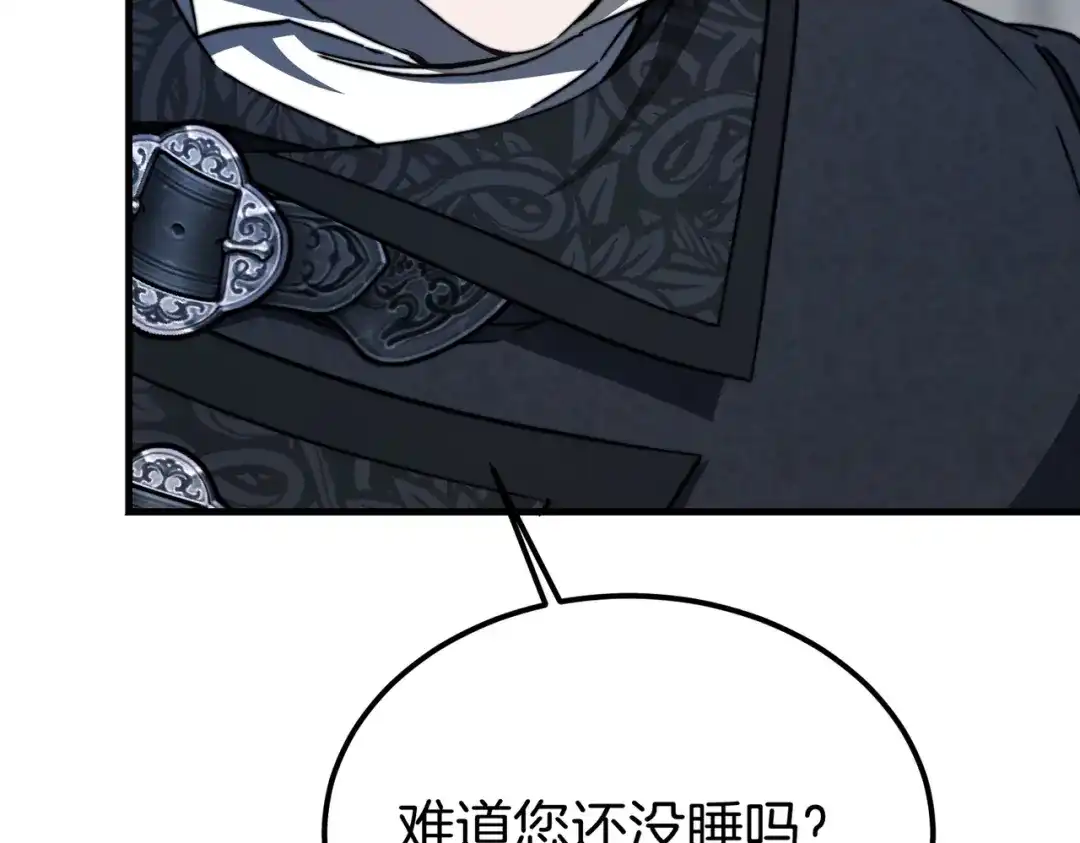 第250页