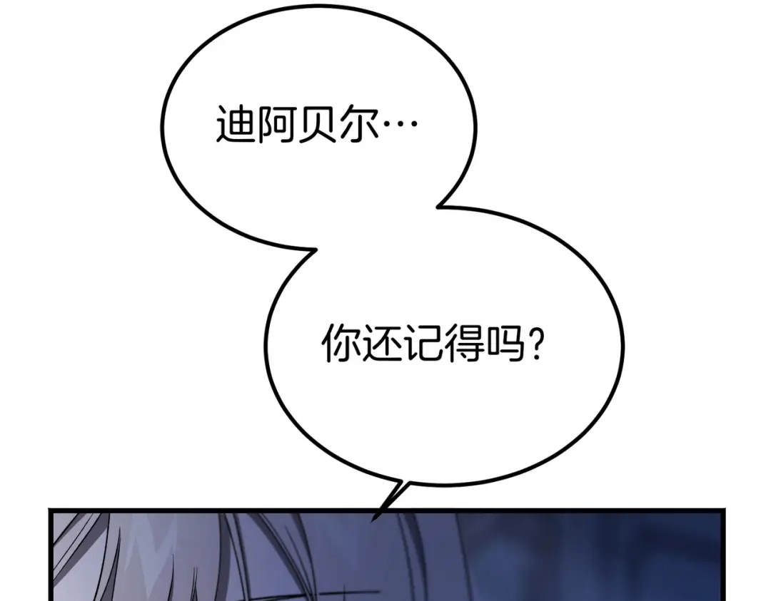 第252页