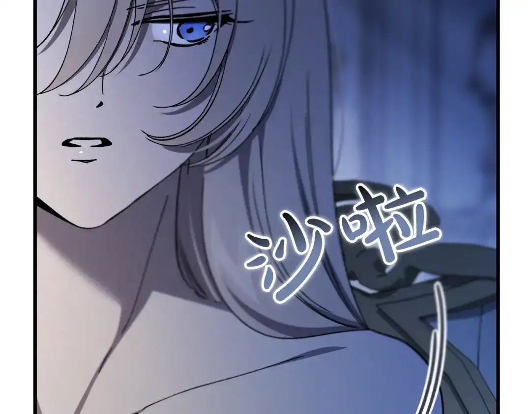 第253页
