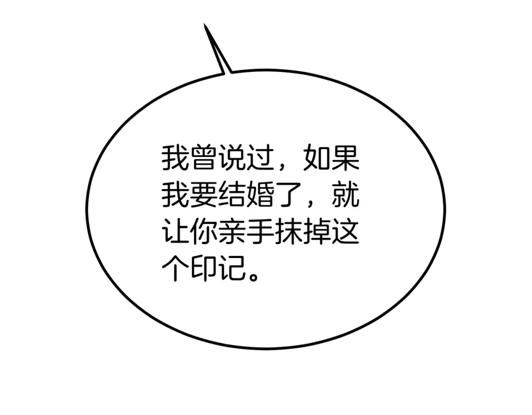 第255页
