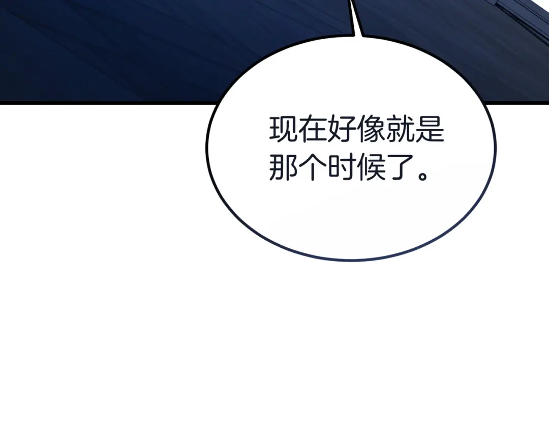 第259页