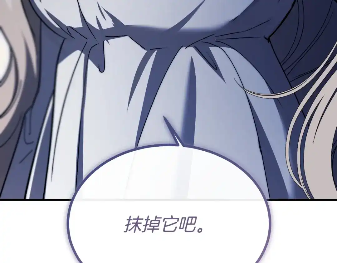 第263页