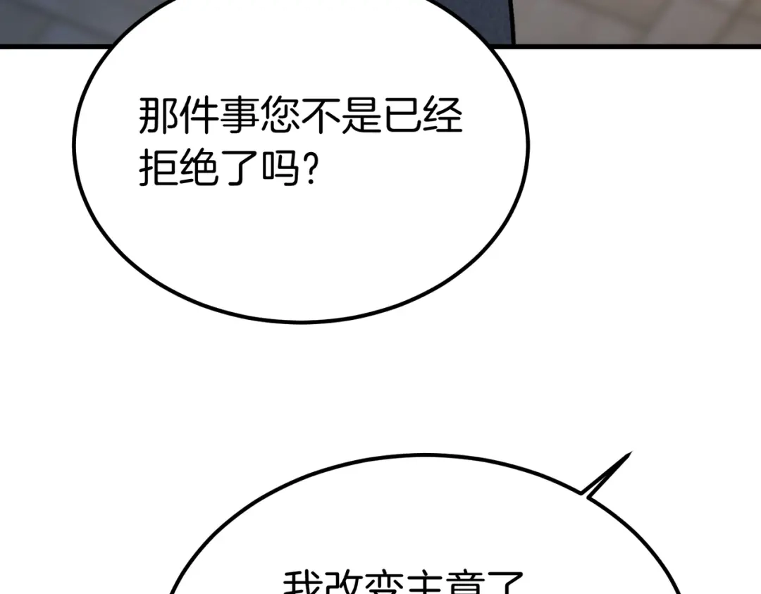 第267页