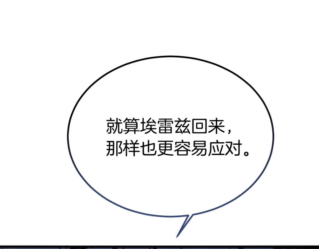 第269页