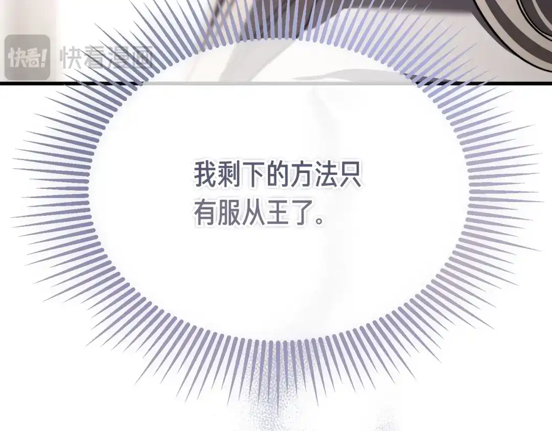 第272页