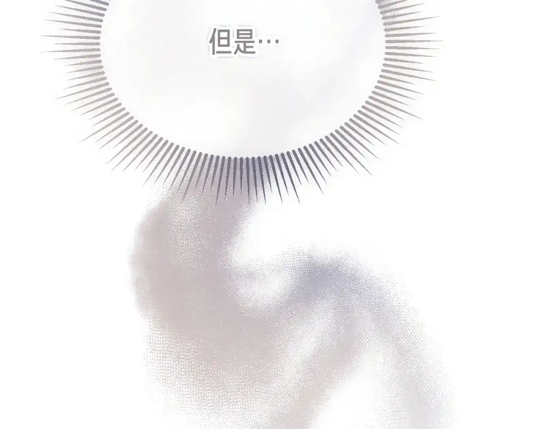 第274页