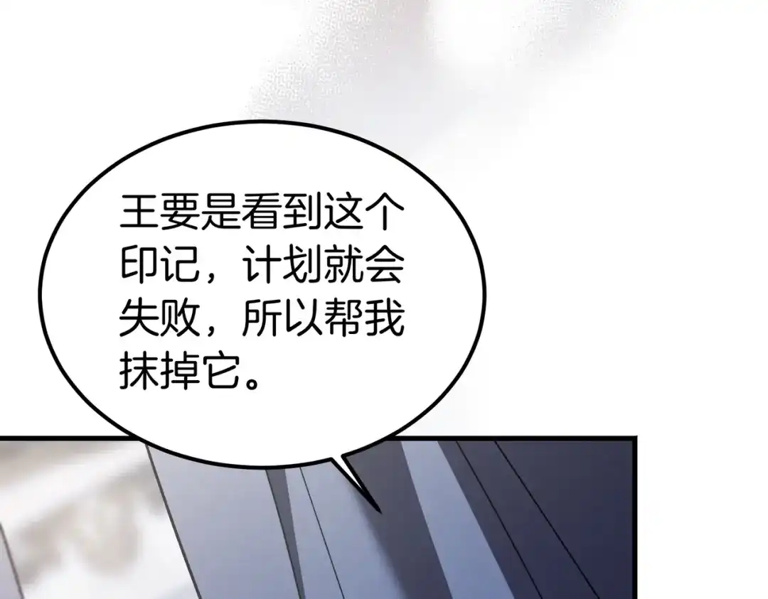 第275页