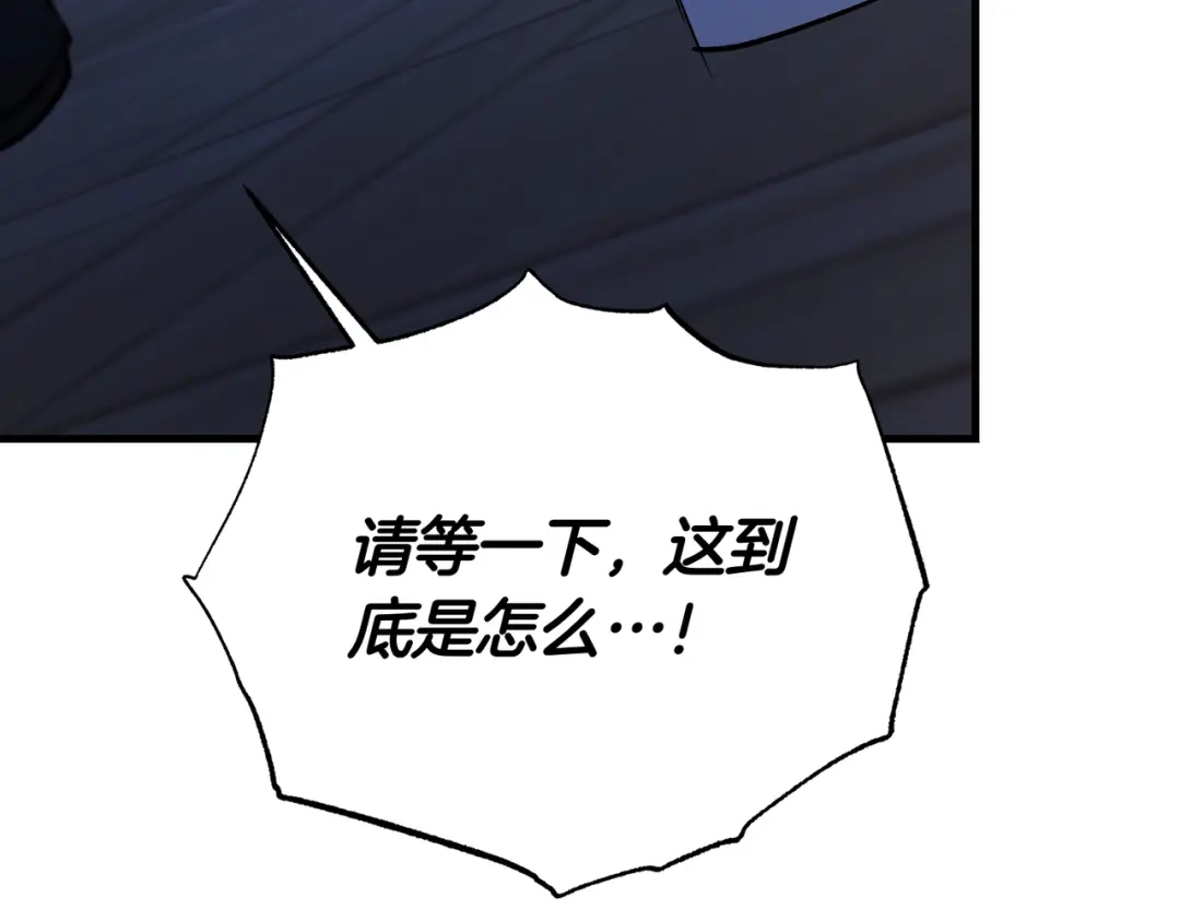 第277页