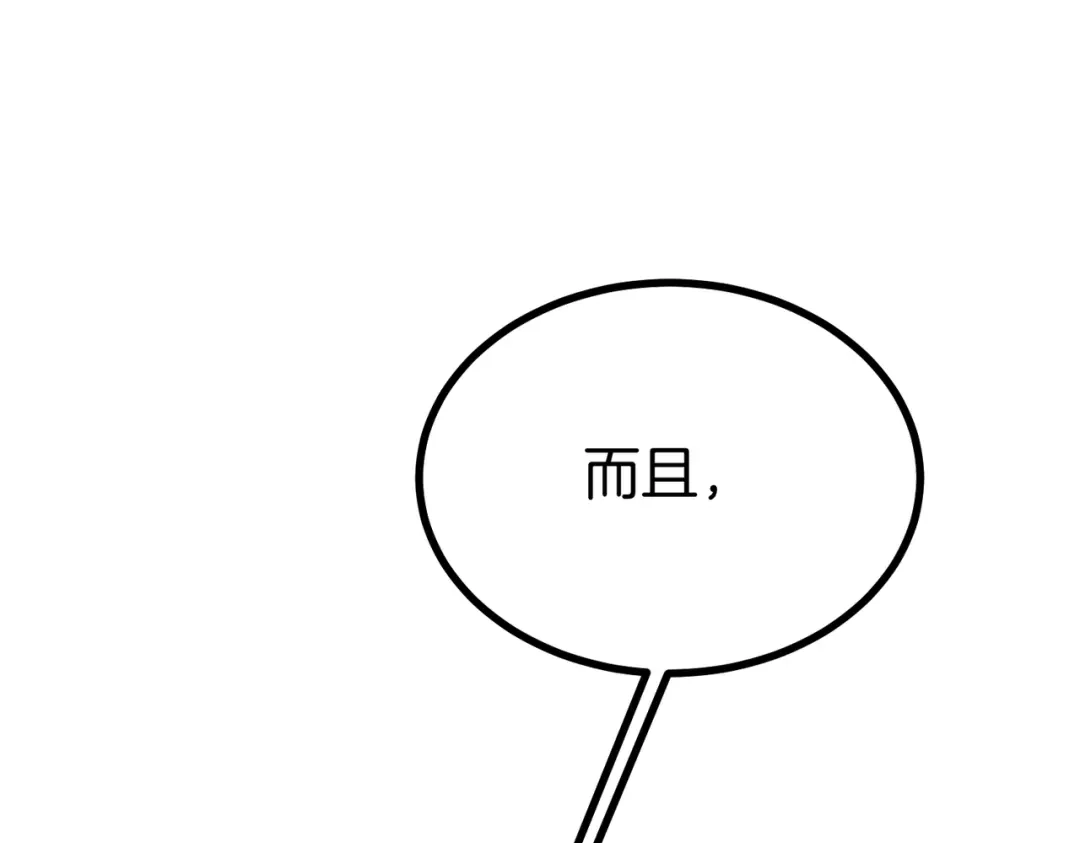 第278页