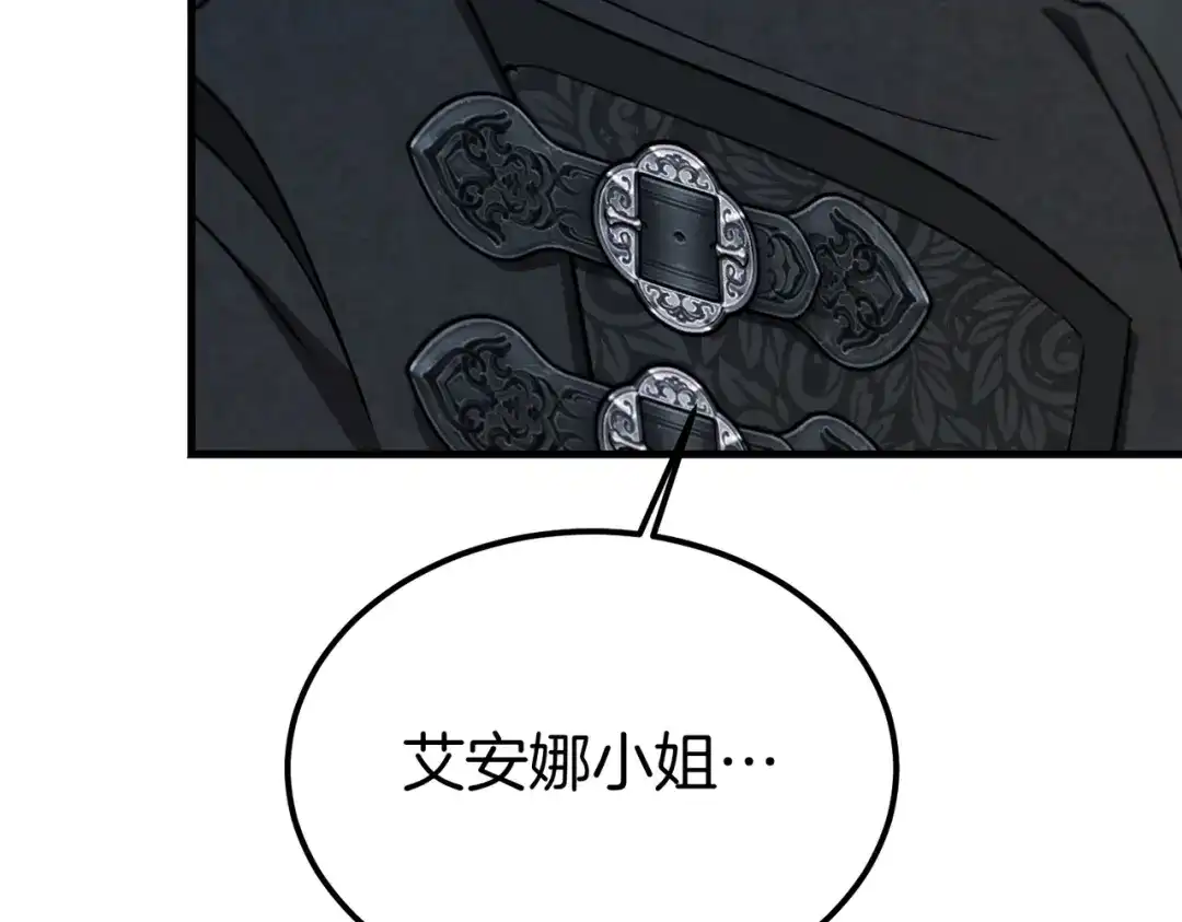 第282页
