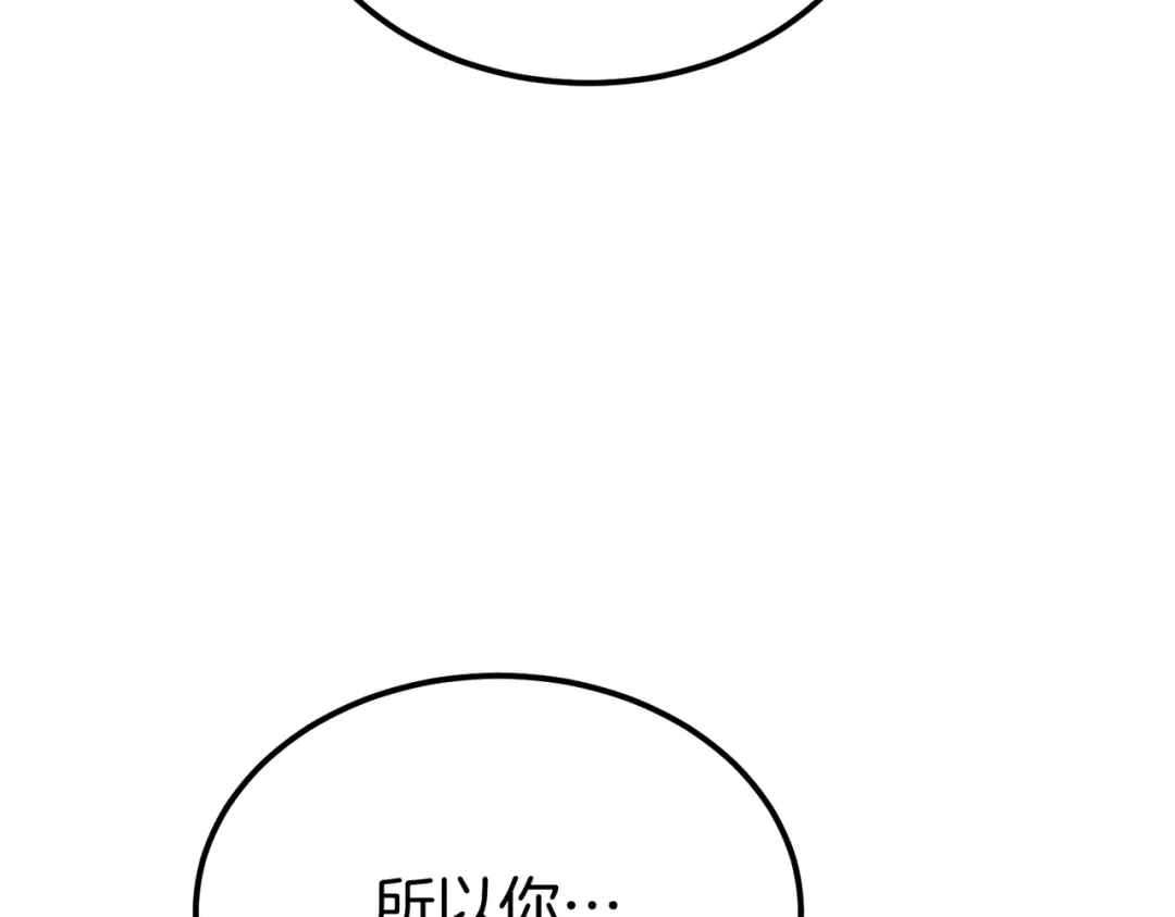 第283页