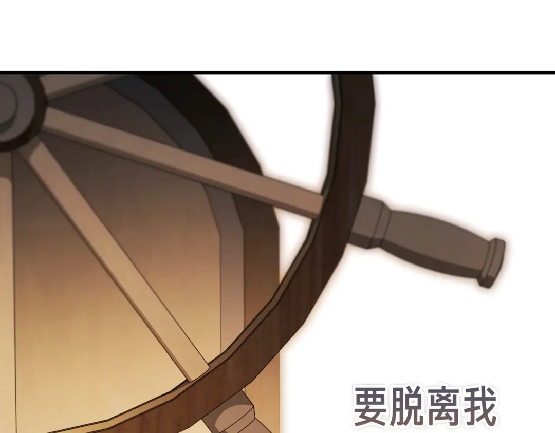 第286页