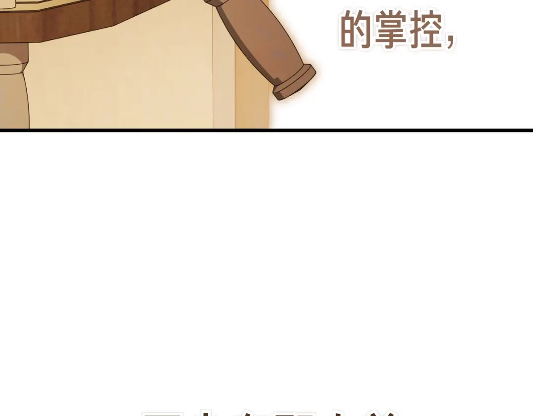 第287页