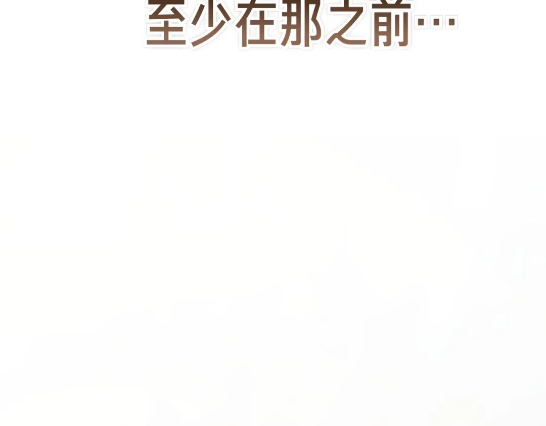 第288页