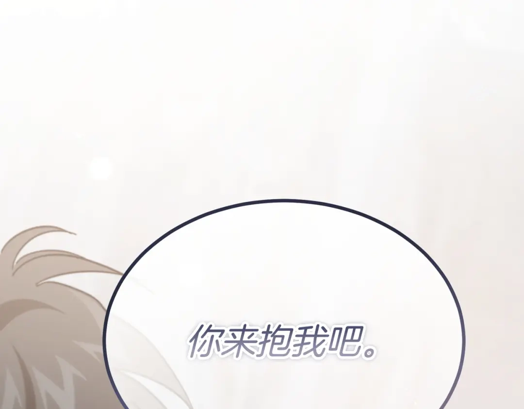 第289页