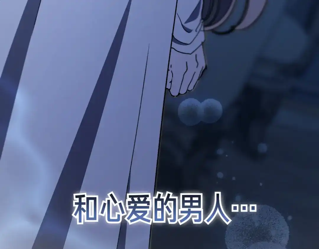 第293页