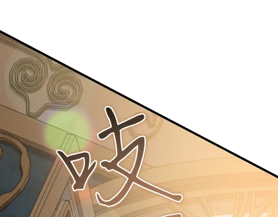 第217页