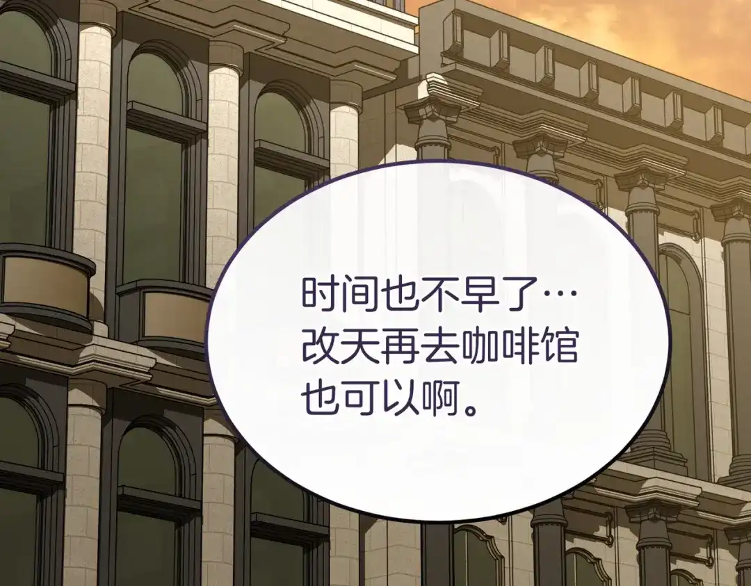 第227页