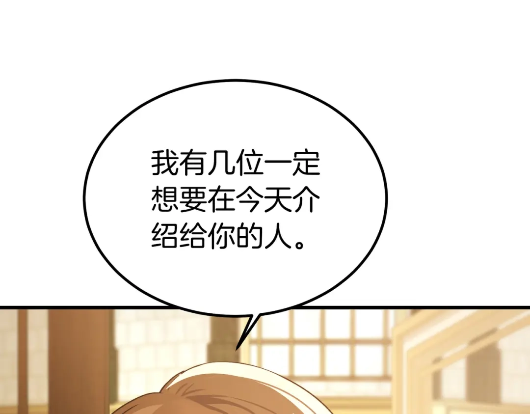 第229页