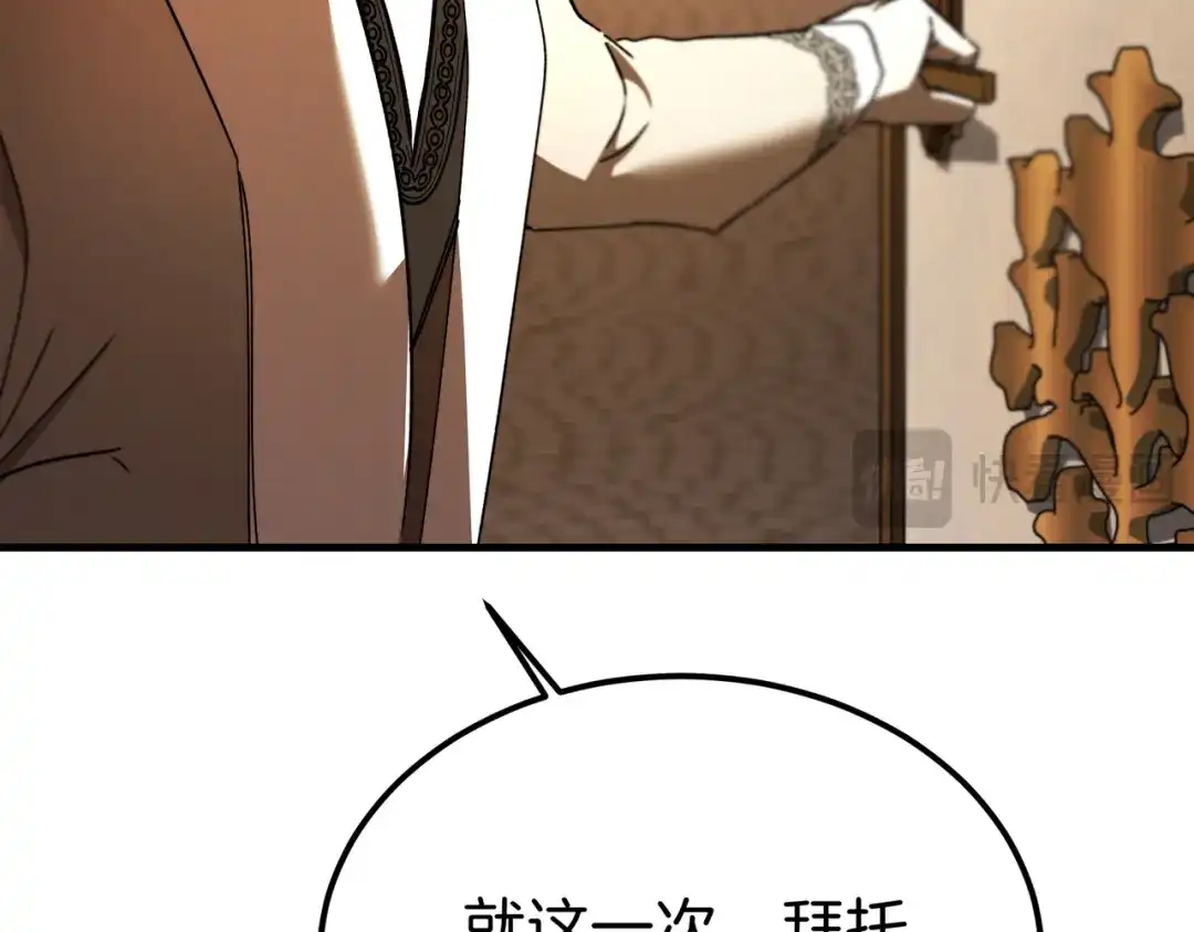 第231页