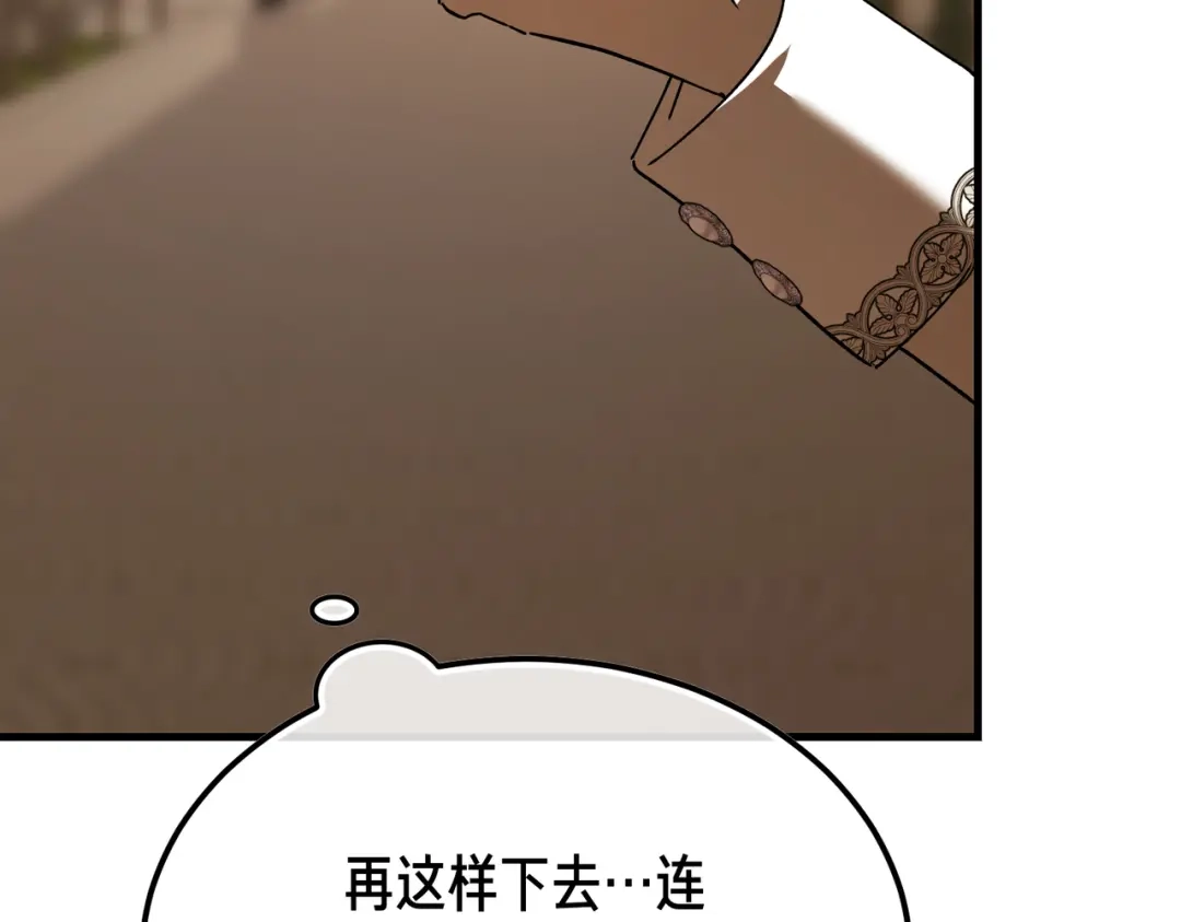 第235页