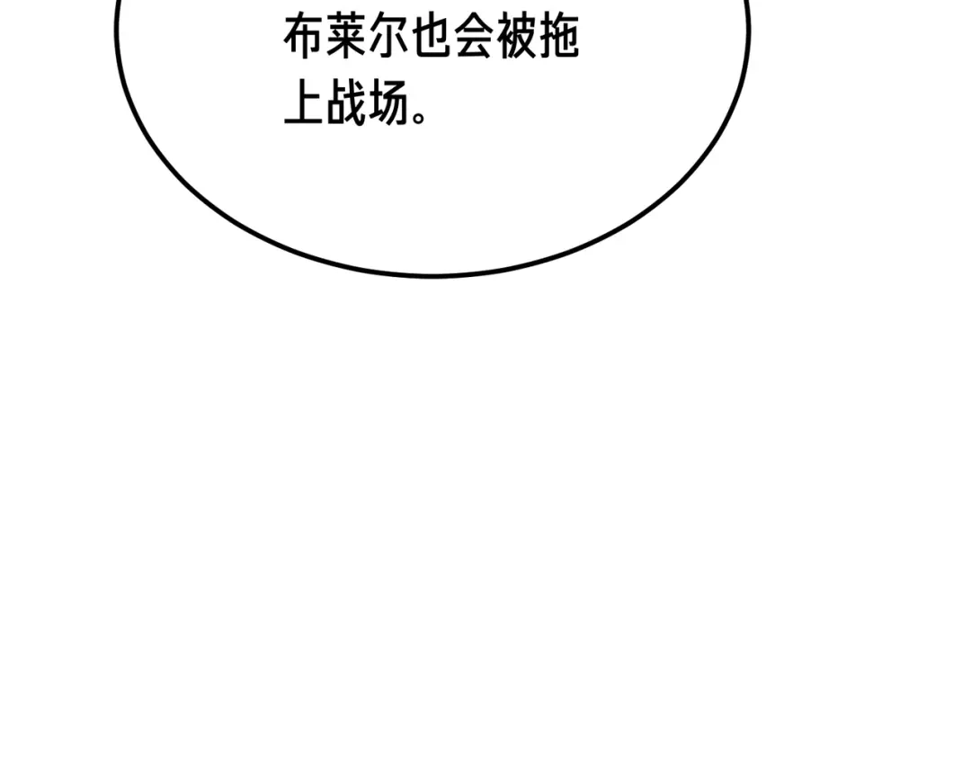 第236页