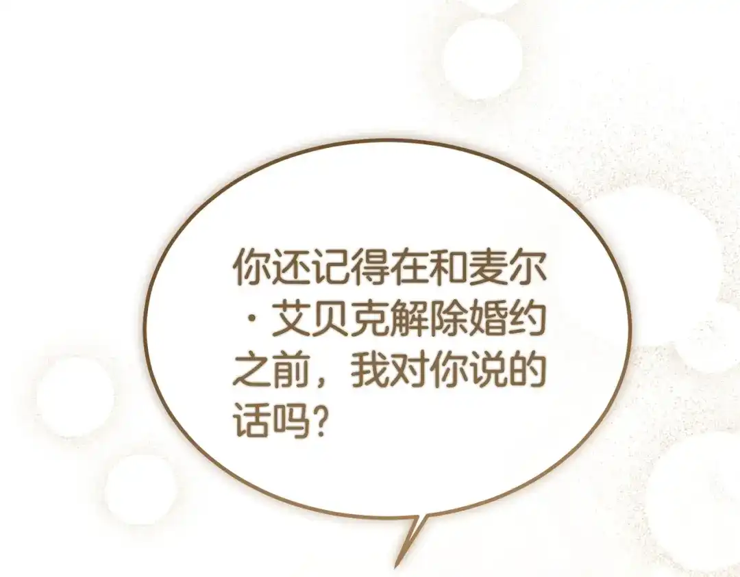 第242页