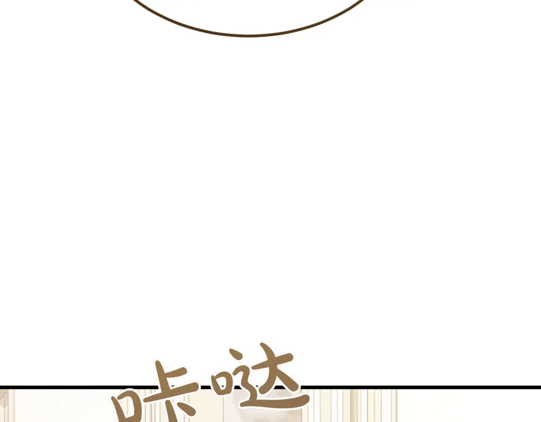 第252页