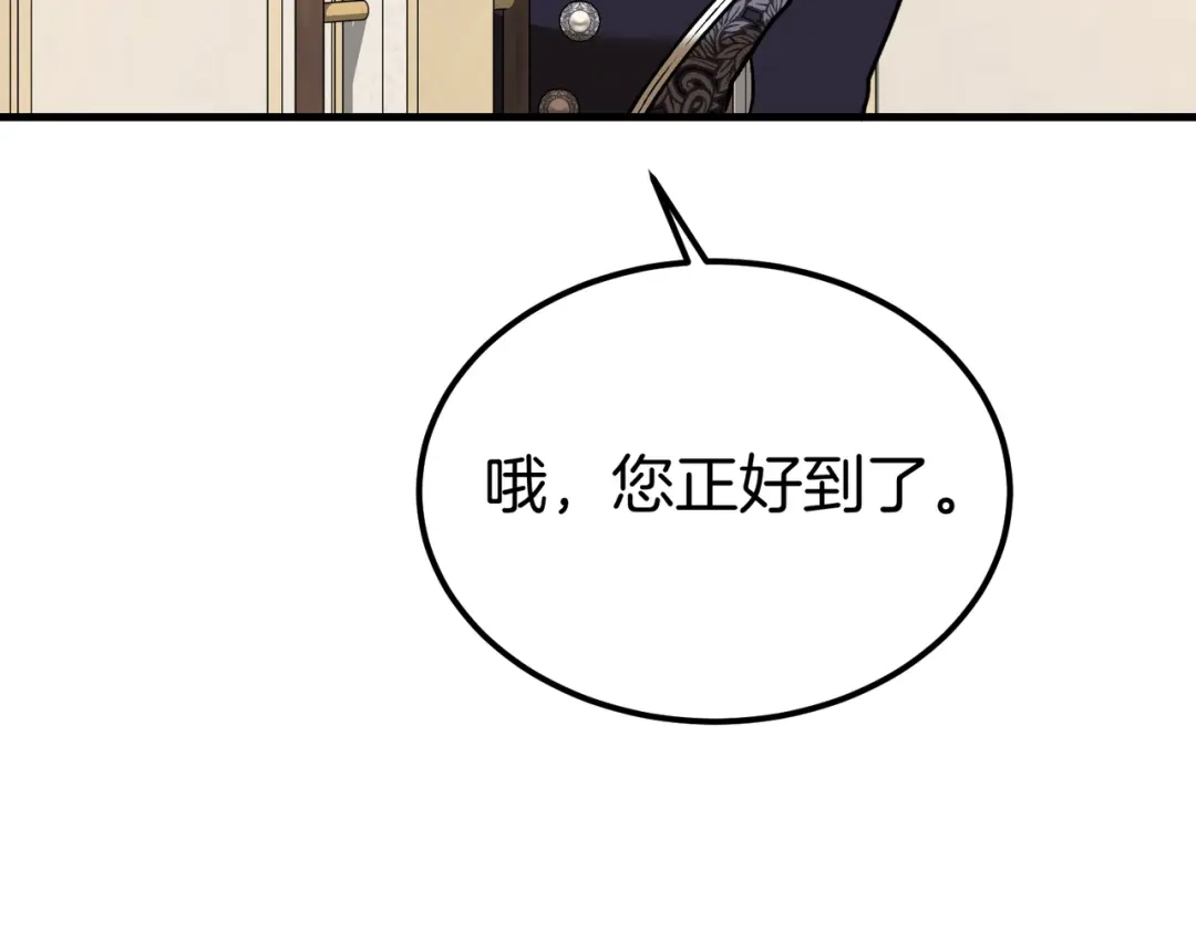 第254页