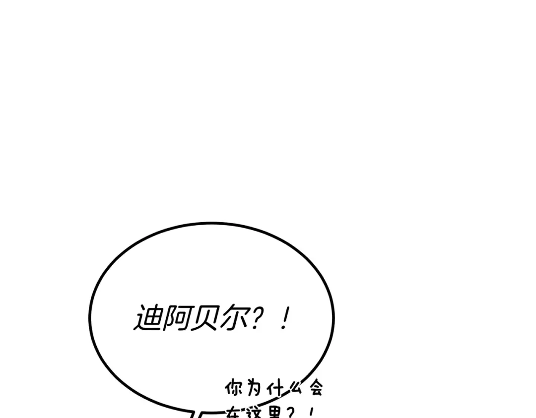 第255页
