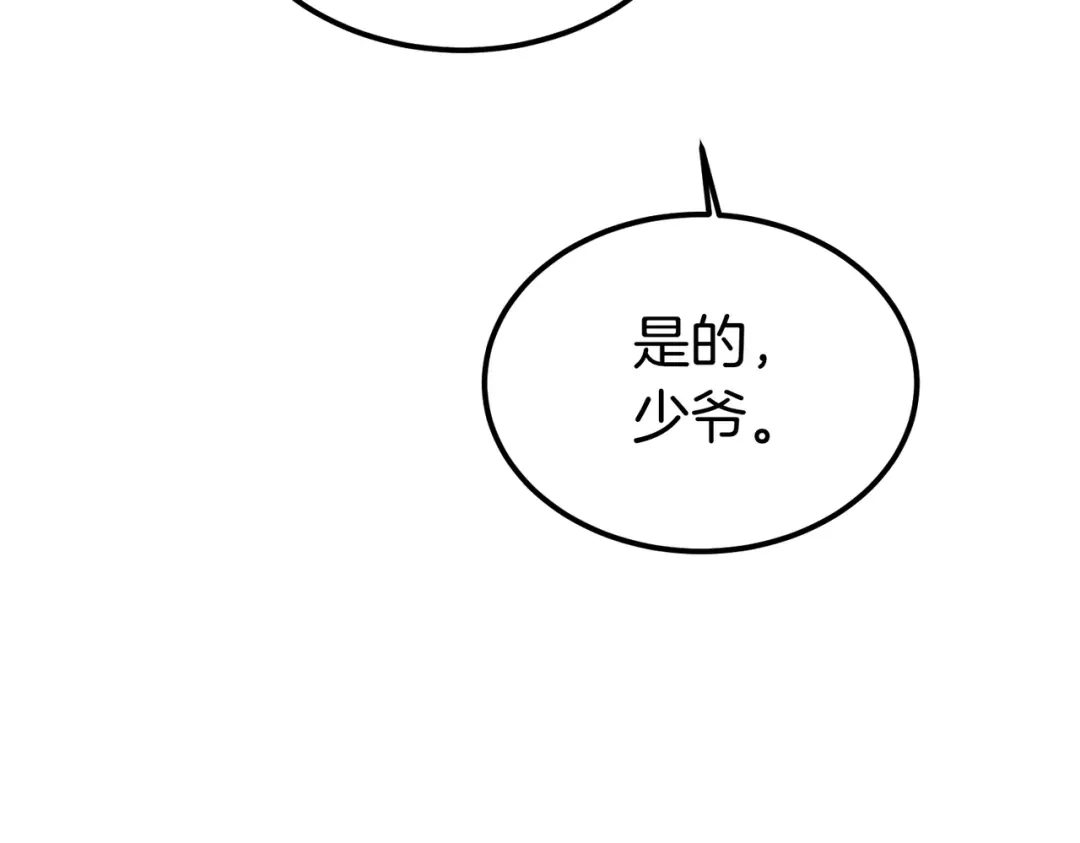 第258页