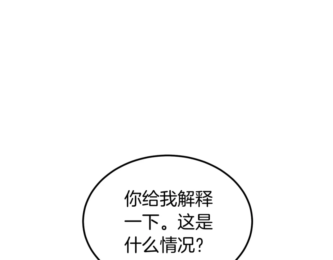 第259页