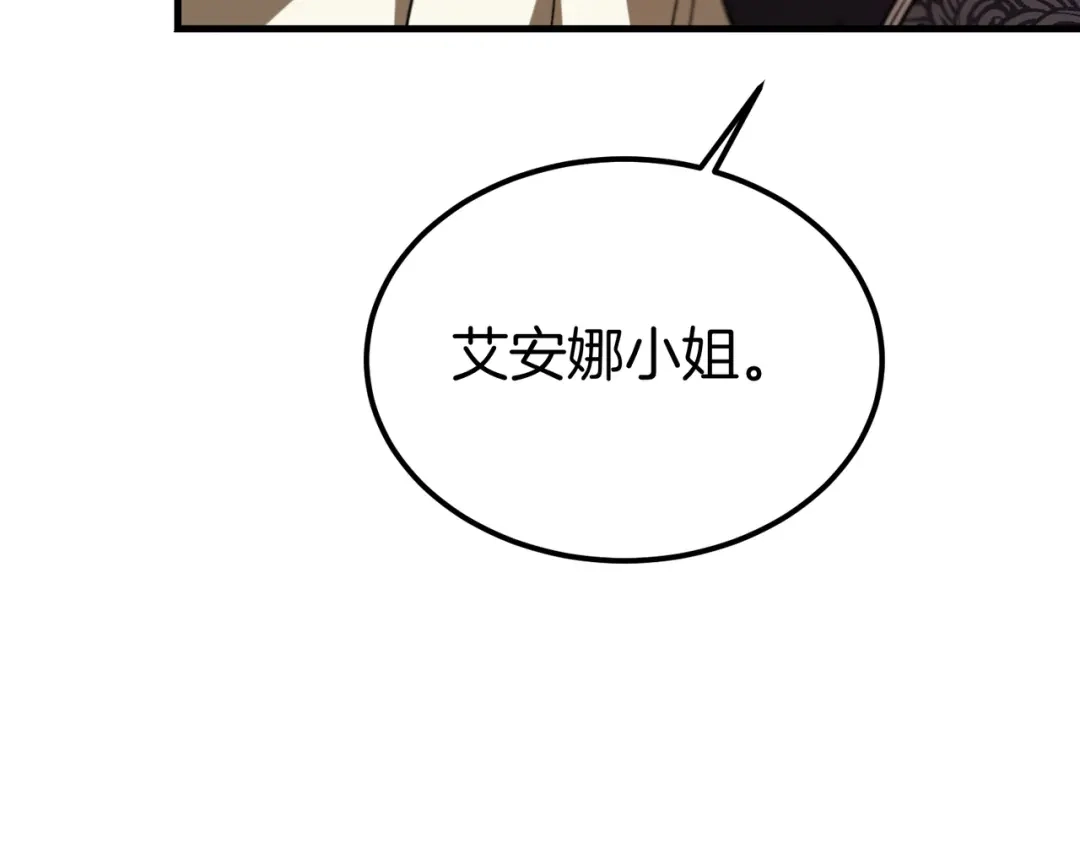 第262页