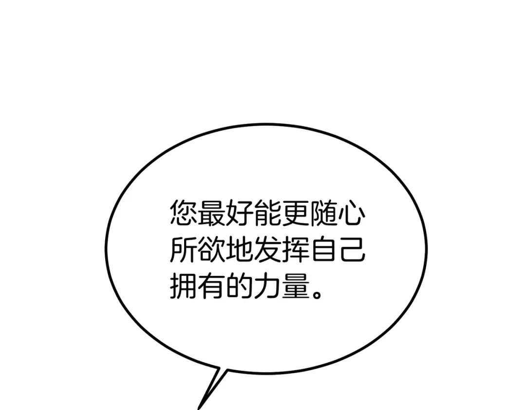 第263页