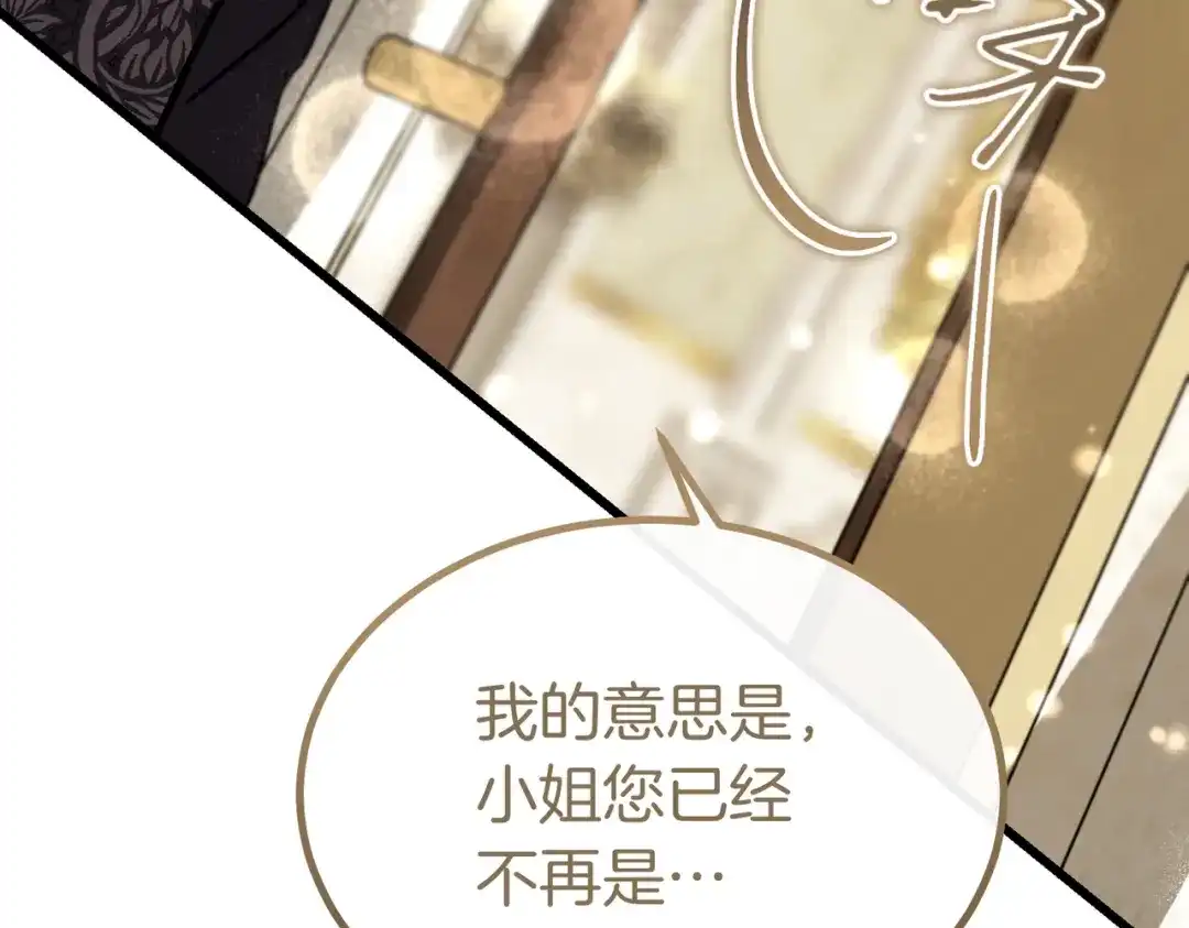 第272页