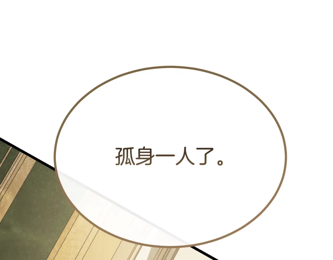 第274页