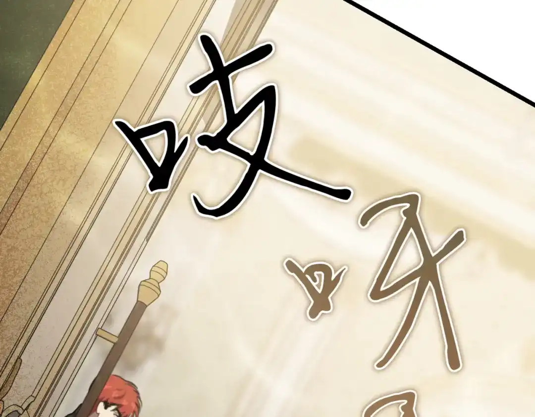 第275页