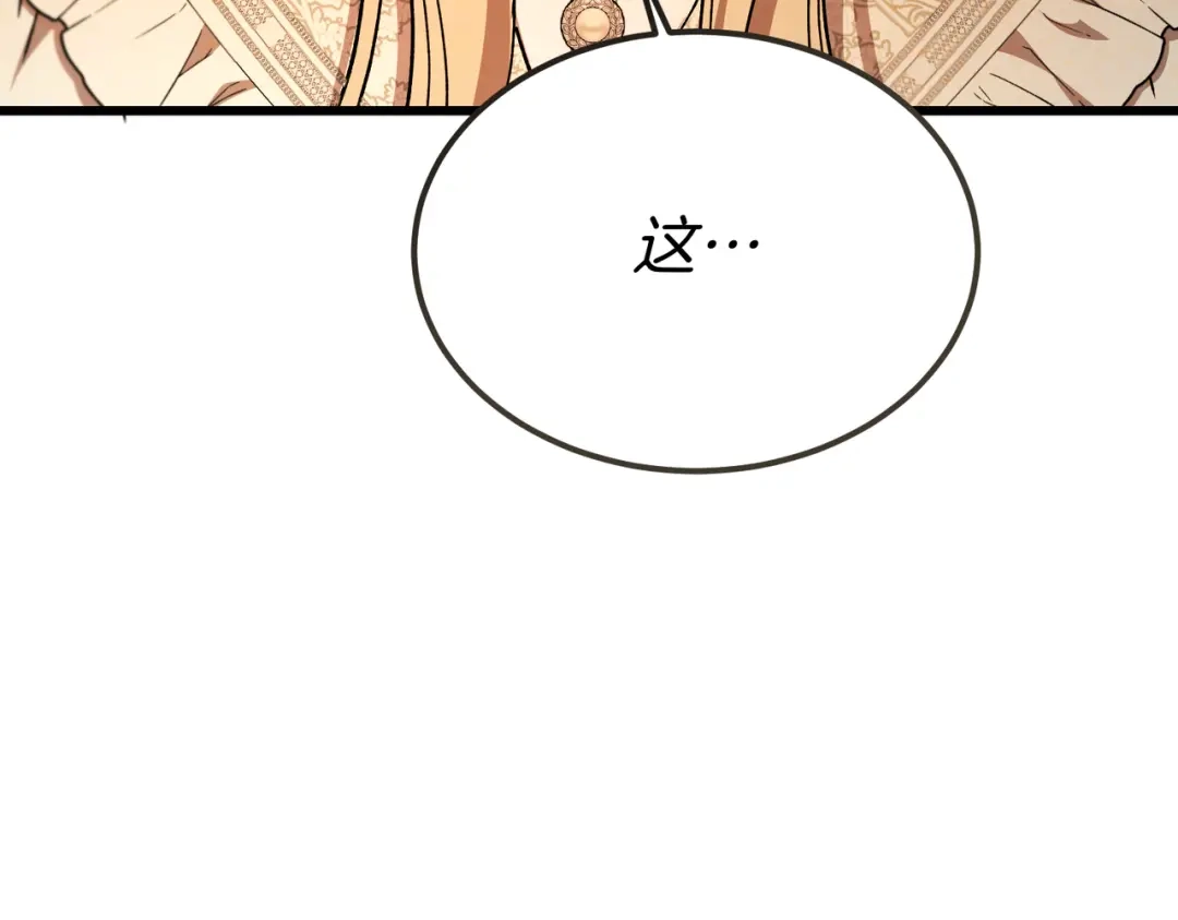 第287页
