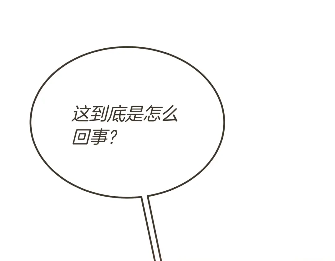 第289页