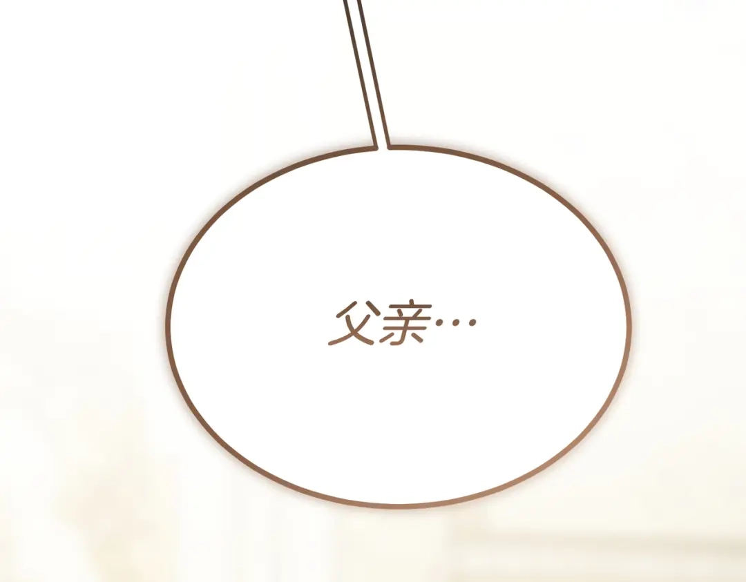 第290页
