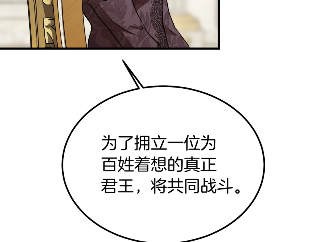 第208页