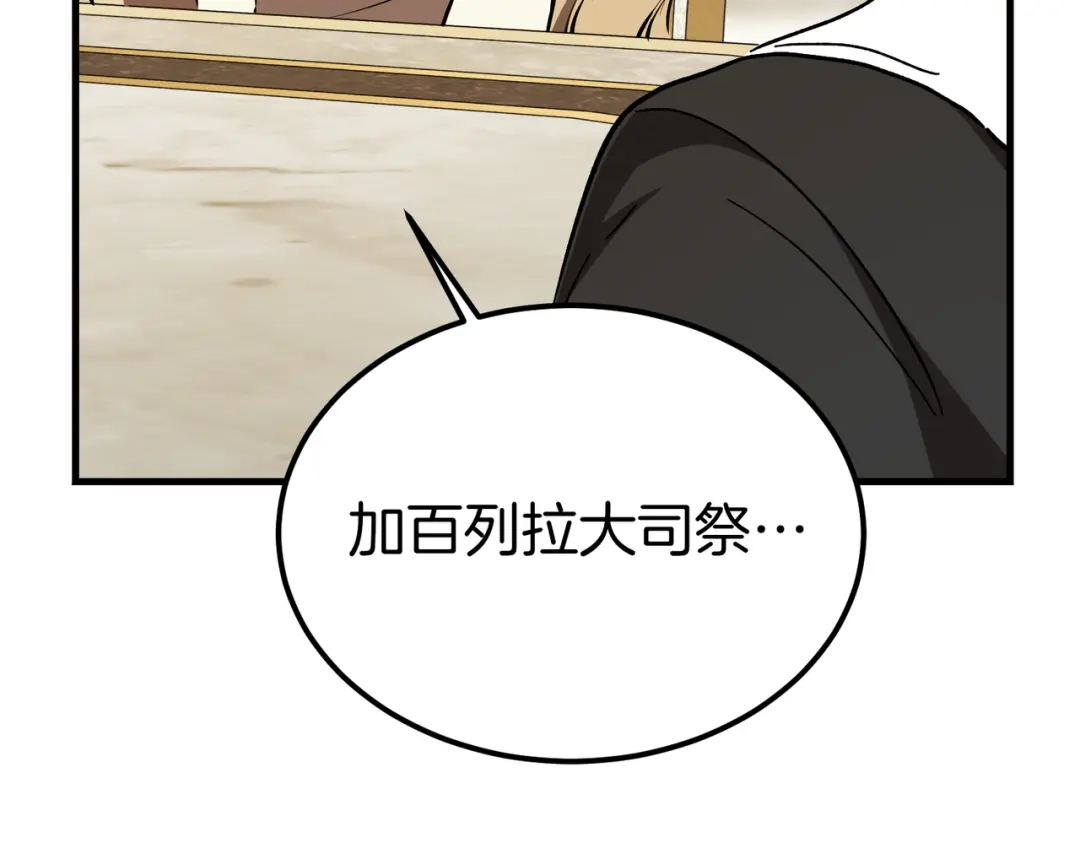 第215页