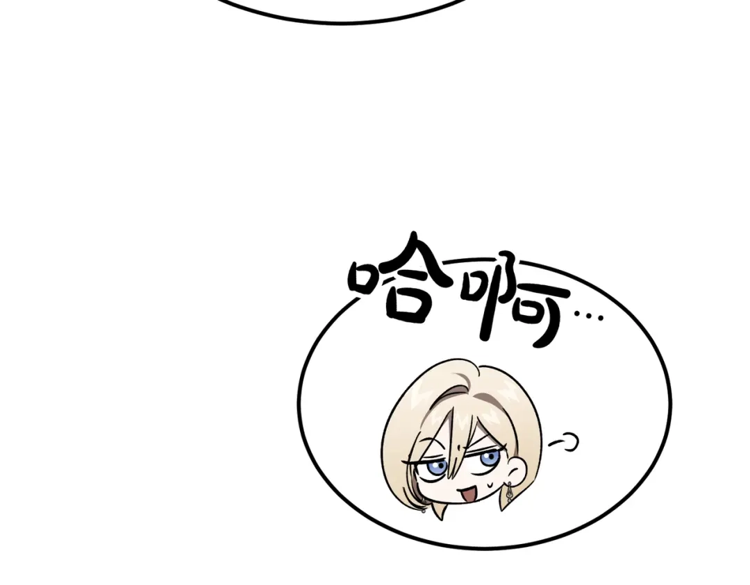 第220页