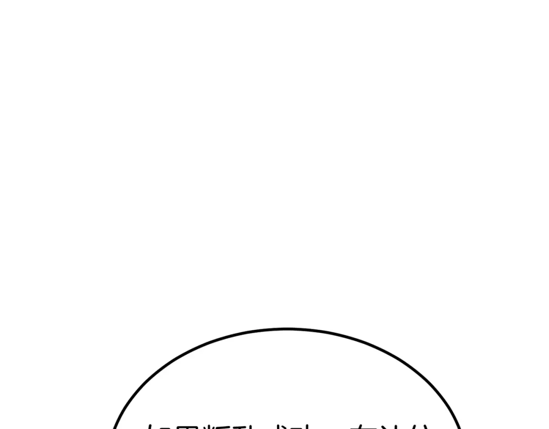 第221页