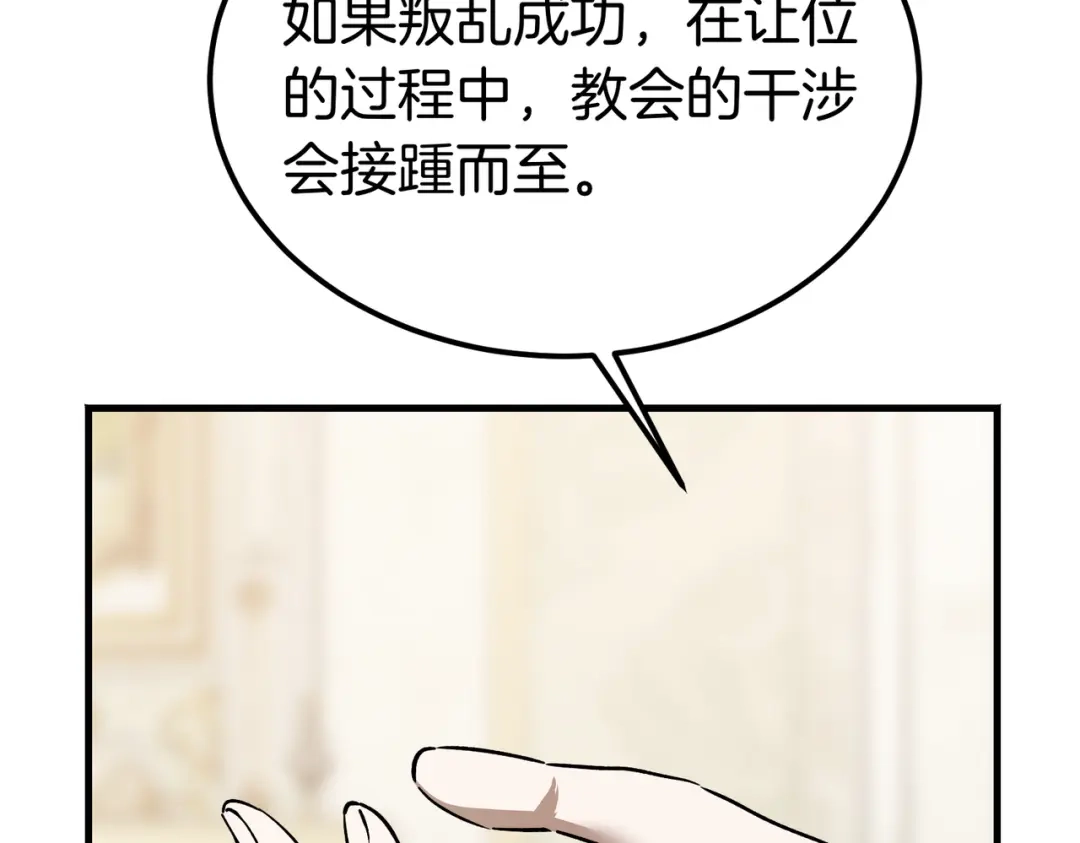 第222页
