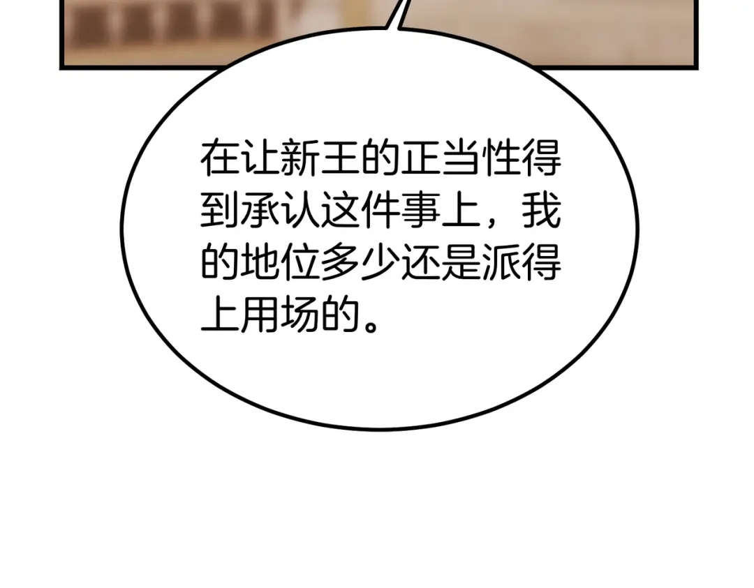 第224页