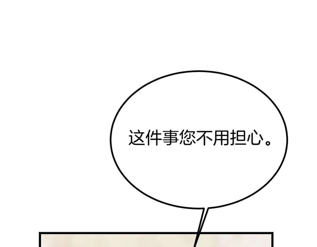 第230页