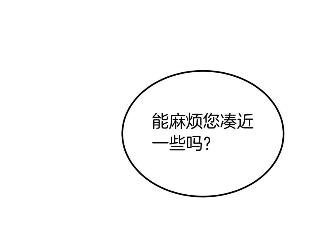 第233页