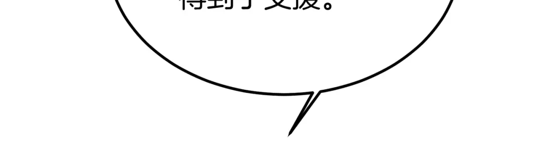 第245页