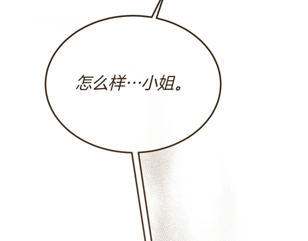 第249页